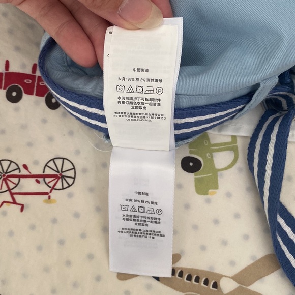 Polo Ralph Lauren Boy's Belted Stretch Skinny Pants - Picture 10 of 13